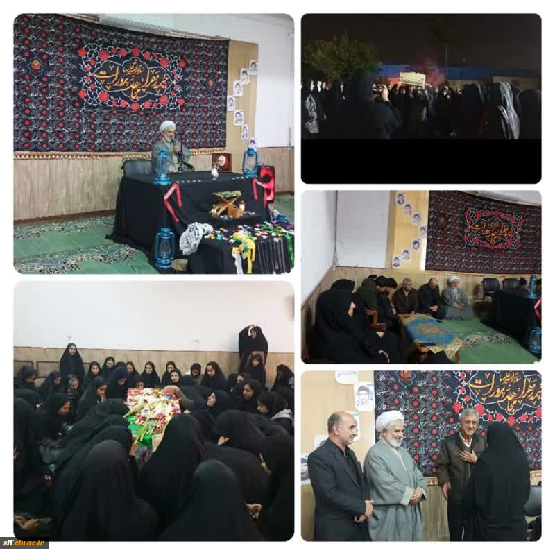 مراسم استقبال از شهید گمنام 2