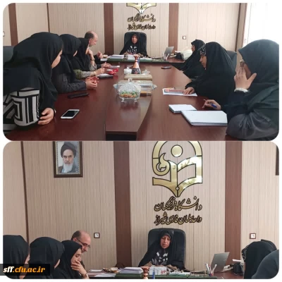 جلسه هماهنگی برگزاری مراسم روز دانشجو