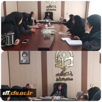 جلسه هماهنگی برگزاری مراسم روز دانشجو 3