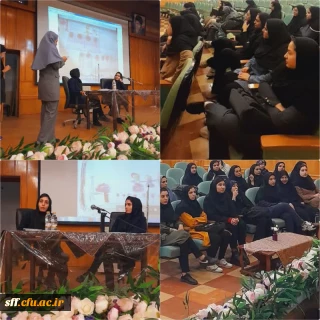 مسابقه تحلیل و تفسیر نقاشی کودکان زیر ۱۲ سال 