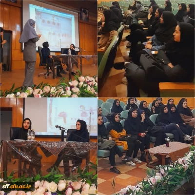 مسابقه تحلیل و تفسیر نقاشی کودکان زیر ۱۲ سال 