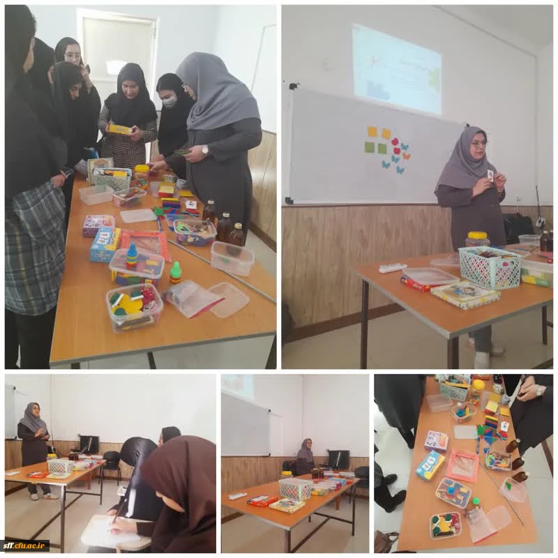 طرح توانمند سازی دانشجو معلمان در حیطه بررسی کتب درسی  2