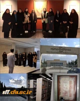 بازدید از سازمان اسناد و کتابخانه ملی جمهوری اسلامی ایران 2