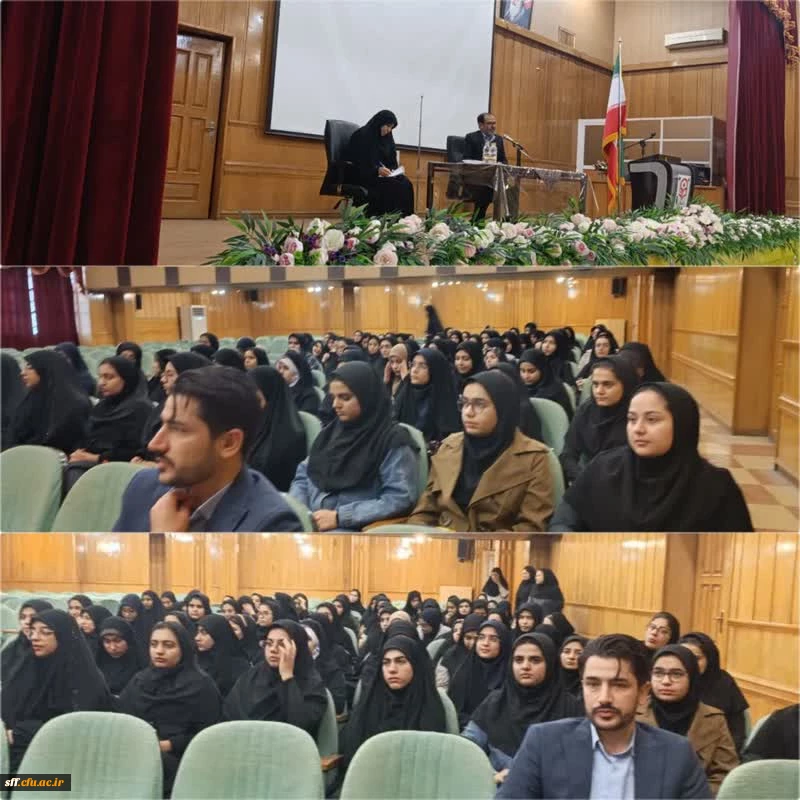 جلسه توجیهی دانشجویان ورودی 1403 با واحد گزینش اداره کل آموزش و پرورش فارس و حراست 2