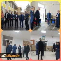 بازدید گروه اعزامی از هرمزگان و دکتر بخشنده از انبار ، سلف سرویس و آشپزخانه مرکز سلمان فارسی 
 2