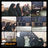 برگزاری مراسم ختم دانشجو معلم راضیه میر بلوچ زهی در  دانشگاه فرهنگیان واحد سلمان فارسی با حضور ریاست محترم مرکز  و نماینده محترم ولی فقیه در دانشگاه  2