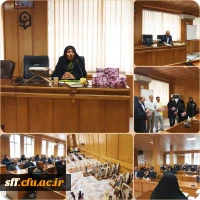 نشست صمیمی ریاست  محترم سرکار خانم داودی با کارکنان به مناسبت روز مرد 2