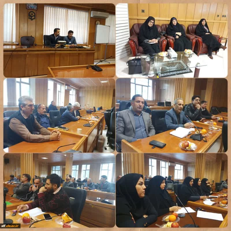 برگزاری جلسه شورای مالی استان در واحد سلمان فارسی 6 بهمن ماه 1403 2