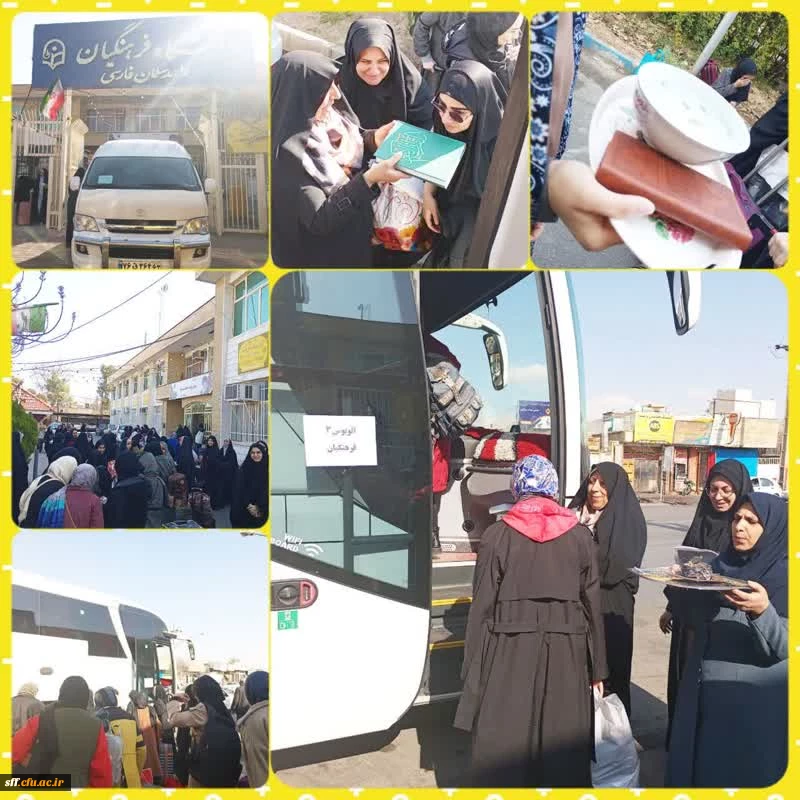 حرکت کاروان 140 نفره  دانشجویان دانشگاه واحد سلمان به سمت مشهد مقدس 2