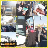 حرکت کاروان دانشجویان دانشگاه واحد سلمان به سمت مشهد مقدس 2