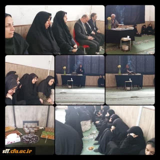 مراسم یادبود دانشجو معلم راضیه میر بلوچ زهی 

مراسم یادبود دانشجو معلم راضیه میر بلوچ زهی 
