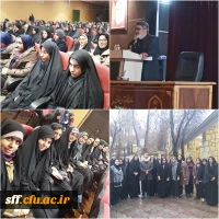 حضور پر شور دانشجو معلمان شاهد و ابثارگر استان فارس در طرح امن حجاب در اردوگاه شهید باهنر تهران  2