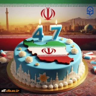 سالگرد پیروزی شکوهمند انقلاب اسلامی و فرا رسیدن 22 بهمن گرامی باد.

سالگرد پیروزی شکوهمند انقلاب اسلامی و فرا رسیدن 22 بهمن گرامی باد.