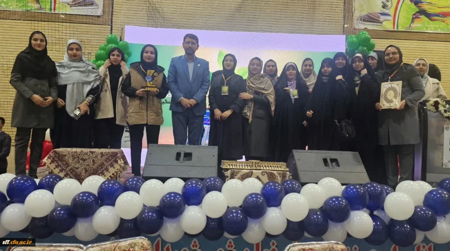 کسب رتبه سوم بخش انجمن های علمی برتر در جشنواره حرکت  توسط سرکار خانم زهرا اکبری 2