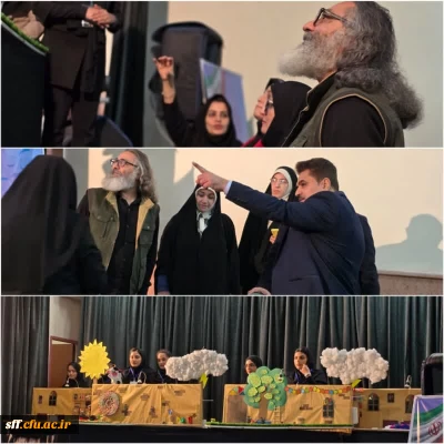 کسب مقام برترین ها در طراحی صحنه نمایش عروسکی در جشنواره آواها و هنرهای نمایشی توسط تیم واحد سلمان فارسی 

کسب مقام برترین ها در طراحی صحنه نمایش عروسکی در جشنواره آواها و هنرهای نمایشی توسط تیم واحد سلمان فارسی 