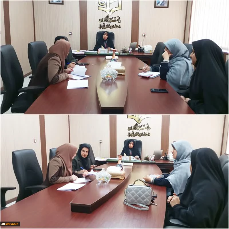 جلسه آمادگی واحد های مختلف جهت برگزاری سی و پنجمین جشنواره قرآن و عترت دانشگاه فرهنگیان مرحله استانی  2