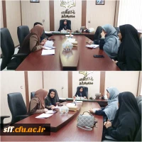 جلسه آمادگی پنجمین جشنواره قرآن و عترت دانشگاه فرهنگیان مرحله استانی 2