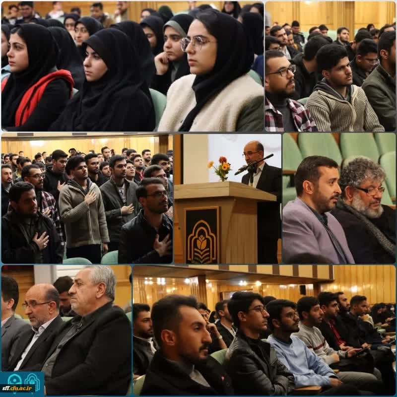 جشن ولادت حضرت صاحب الزمان (عج) با حضور خدام اولین اجلاسیه شهدای دانشجومعلم استان فارس 2