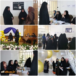 سی وپنجمین مسابقات جشنواره استانی قرآن و عترت