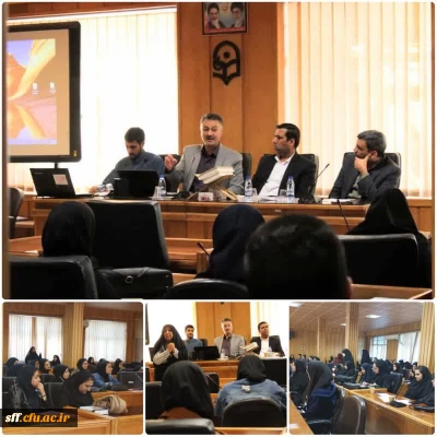 دومین نشست ره آورد با موضوع 