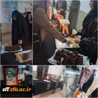 برگزاری مراسم یادبود سید مقا ومت، سید حسن نصرالله در ساختمان دوران دانشگاه فرهنگیان سلمان فارسی  2