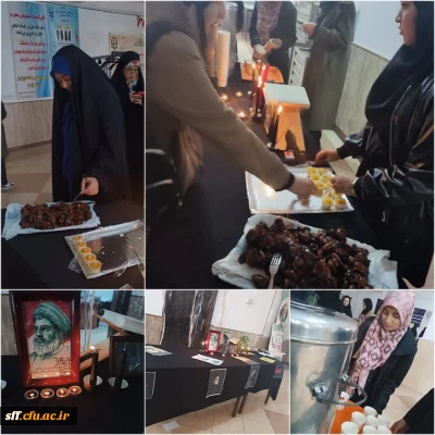 برگزاری مراسم یادبود سید مقا ومت، سید حسن نصرالله در ساختمان دوران دانشگاه فرهنگیان سلمان فارسی 