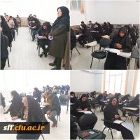  برگزاری پودمان اول مهارت آموزان رشته های کیفیت بخشی در واحد سلمان فارسی 2