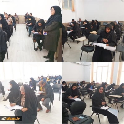  برگزاری پودمان اول مهارت آموزان رشته های کیفیت بخشی در واحد سلمان فارسی