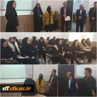 برگزاری چهارده تئوری ورزشی در مرکز سلمان فارسی  2