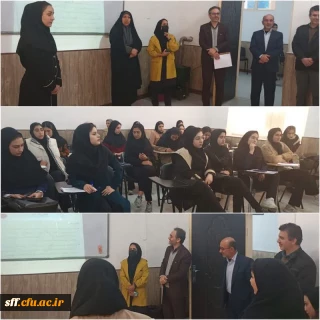 برگزاری دوره چهارده تئوری ورزشی در مرکز سلمان فارسی 