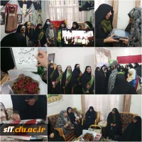 دیدار جمعی دانشجو معلمان به همراه ریاست محترم و پرسنل دانشگاه فرهنگیان واحد سلمان فارسی با مادر شهید علیرضا غزالی
 2