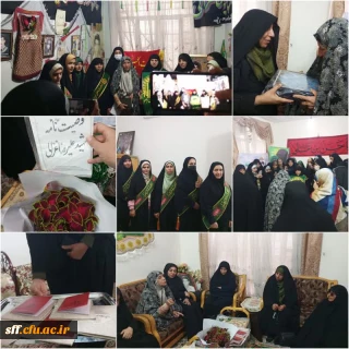 دیدار جمعی دانشجو معلمان به همراه ریاست محترم و پرسنل دانشگاه فرهنگیان واحد سلمان فارسی با مادر شهید علیرضا غزالی
