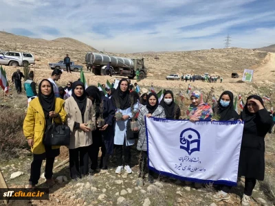 آیین بزرگداشت روز ملی درختکاری در پارک کوهستانی نور