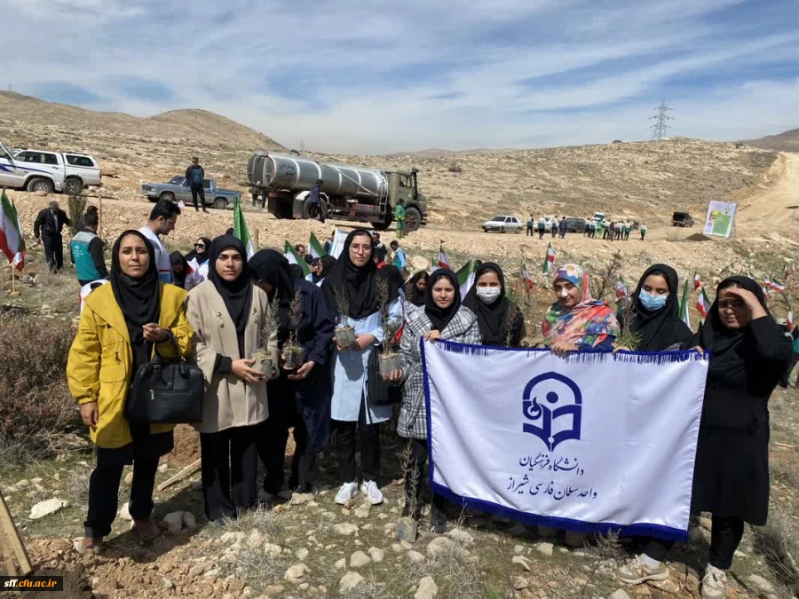 آیین بزرگداشت روز ملی درختکاری در پارک کوهستانی نور 2