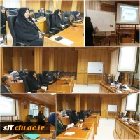 جلسه شورای مشورتی با موضوع انتخاب جایگاه محل دفن و یادمان شهید گمنام در مرکز سلمان فارسی  2