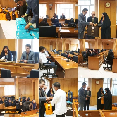 جلسه تکریم و تجلیل از  کارکنان دانشگاه فرهنگیان مرکز سلمان فارسی
