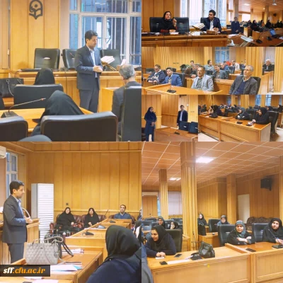 جلسه همفکری کارشناسان آموزش به همراه مدیران گروه آموزشی در مرکز سلمان فارسی با حضور ریاست محترم دانشگاه فرهنگیان جناب آقای دکتر شیروانی
