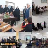 برگزاری جشنواره تخصصی تدریس برتر مرحله استانی  2