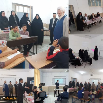 برگزاری جشنواره تخصصی تدریس برتر مرحله استانی 