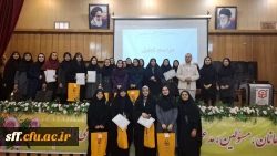 مراسم تجلیل از فعالان فرهنگی مرکز سلمان فارسی
 2