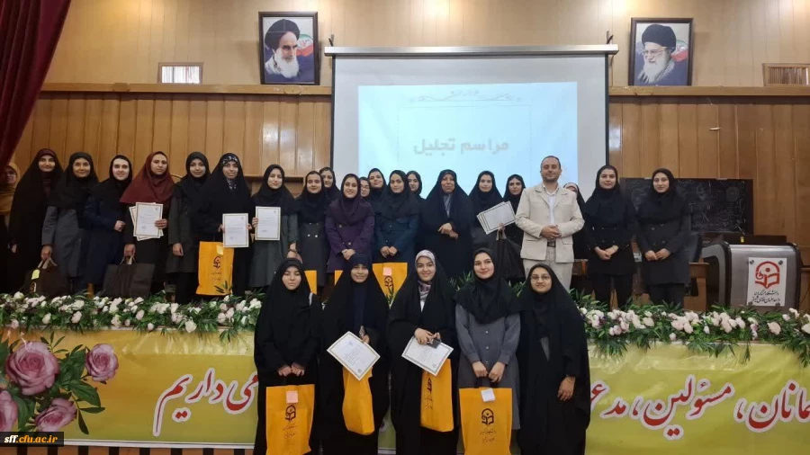 مراسم تجلیل از فعالان فرهنگی مرکز سلمان فارسی
 2