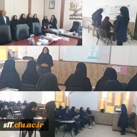 برگزاری برنامه غربالگری و هفته سلامت در دانشگاه فرهنگیان واحد سلمان فارسی شیراز
 2