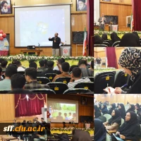 دوره تربیت مربی اردو در دانشگاه فرهنگیان مرکز سلمان فارسی شیراز 
 2