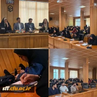 چهارمین نشست از سلسله جلسات «ره آورد» با محوریت «تربیت تمام ساحتی، متوازن و هویت ساز» 
 2