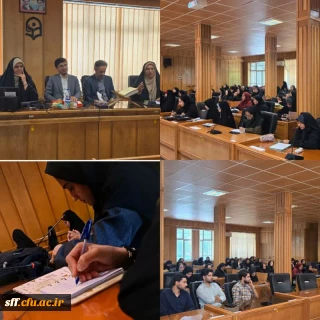 چهارمین نشست از سلسله جلسات «ره آورد» با محوریت «تربیت تمام ساحتی، متوازن و هویت ساز» 
