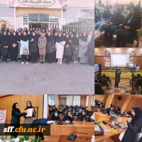 کارگاه مهارت های تدریس ریاضی در مرکز سلمان فارسی با تدریس تدریس سرکار خانم دکتر معصومه ابراهیمی، معلم نمونه کشوری و مؤلف کتاب های درسی 2