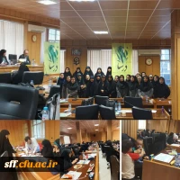 برگزاری رویداد ایده پردازی و بوم نویسی «دُرسا» با محوریت زیست عفیفانه در دانشگاه فرهنگیان سلمان فارسی شیراز
 2