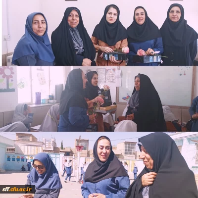 بازدید رئیس دانشگاه فرهنگیان واحد سلمان فارسی شیراز از دانشجو معلم سارا نوروزی در زرقان
