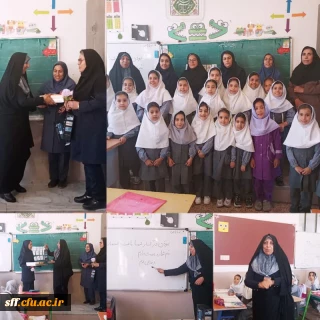 بازدید رئیس دانشگاه فرهنگیان واحد سلمان فارسی شیراز از دانشجو معلم سرکار خانم زهره آرایش در بخش قادر آباد
