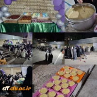 مراسم ولادت امام رضا (ع) و بزرگداشت مقام شامخ حضرت شاهچراغ (ع) در حیاط خوابگاه مرکز سلمان فارسی  2